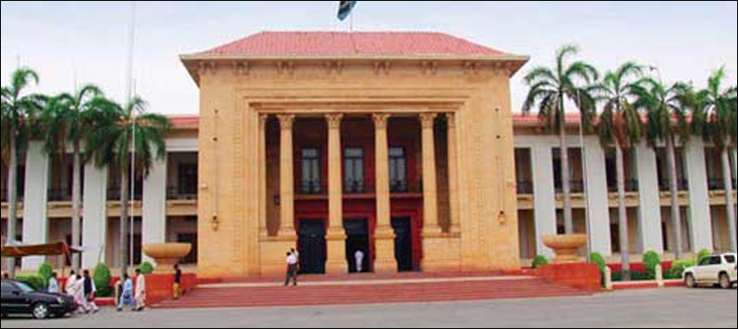 Punjab Assembly mosque attack