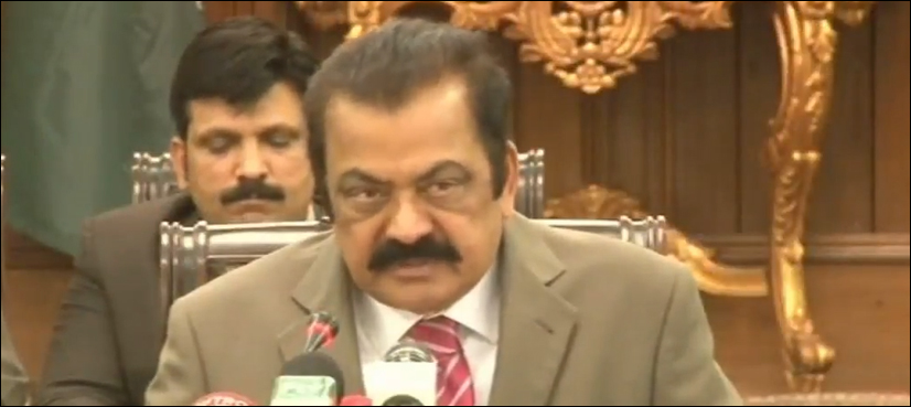 Life will be normal on day of PSL final, says Rana Sanaullah - ARY NEWS