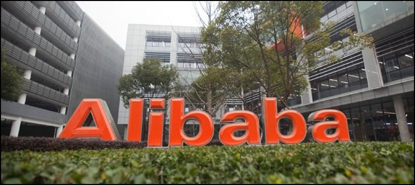 Alibaba invites businesses to trial AI chatbot