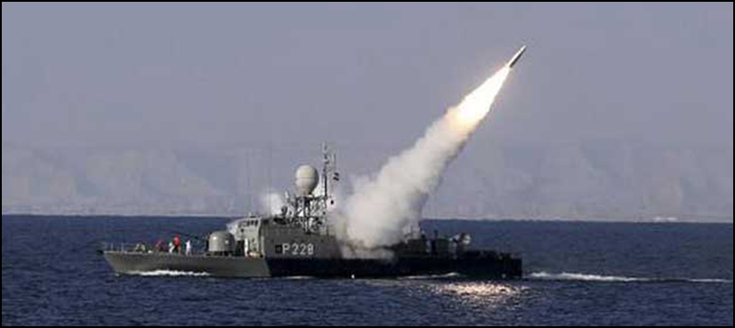 Iran successfully tests naval missile: reports - ARY NEWS