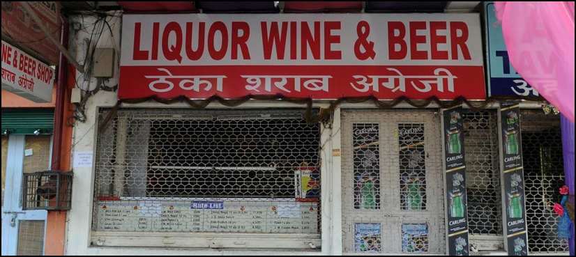 liquor outlets along India's national and state highways closed