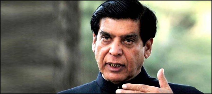 Raja Parvez Ashraf's arrest warrants issued - ARY NEWS