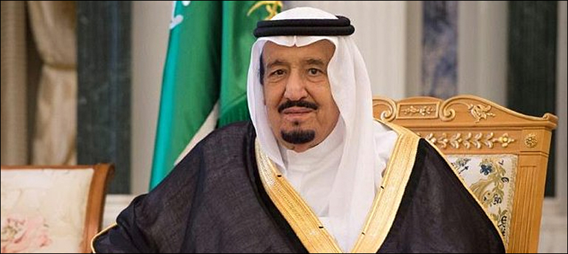 King Salman hosts Hajj pilgrims