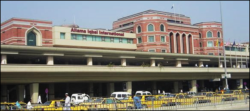 Lahore airports CAA money laundering