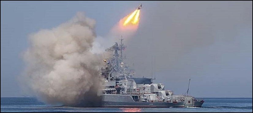 Russia warships and sub fire cruise missiles at Syria - ARY NEWS