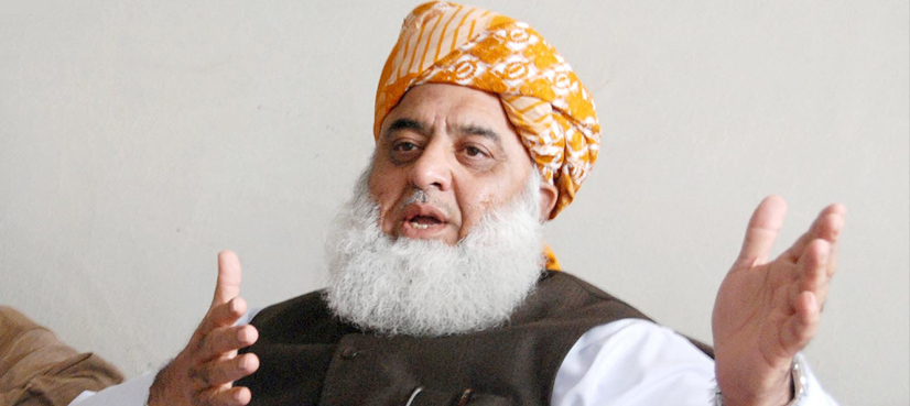 ECP Maulana Fazlur Rehman