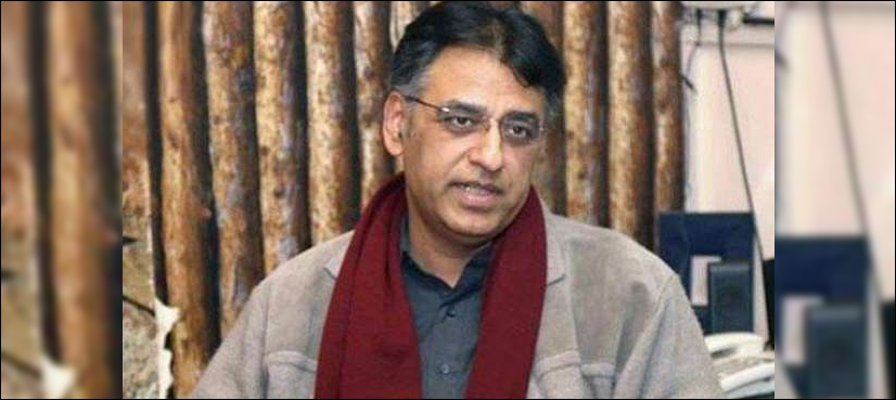 Asad Umar Saudi Arabia