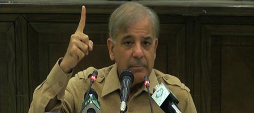 Shehbaz Sharif