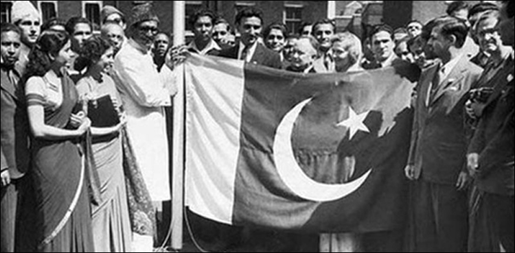 Pakistan flag: Here&#39;s how it came to be