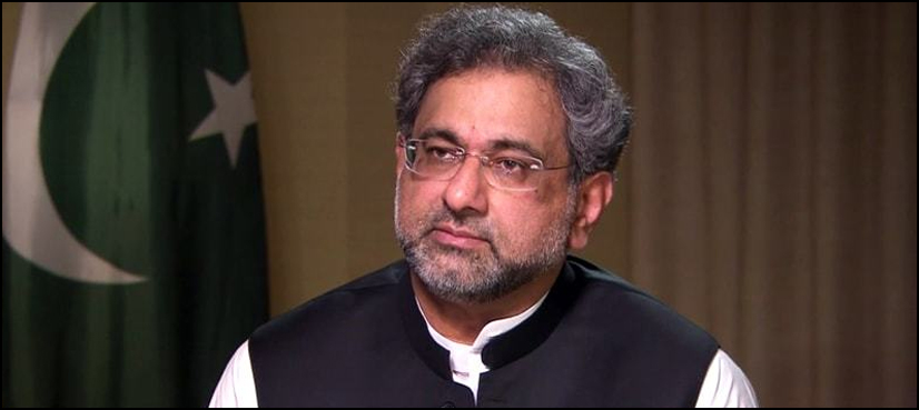 Pm Abbasi Arrives In London To Attend Pml N Huddle