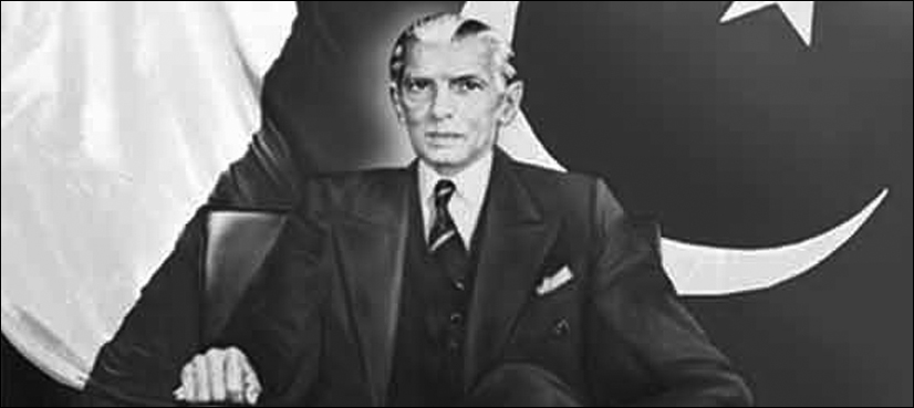 Quaid-e-Azam Muhammad Ali Jinnah Brooklyn