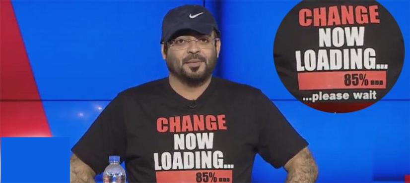 Aamir Liaquat