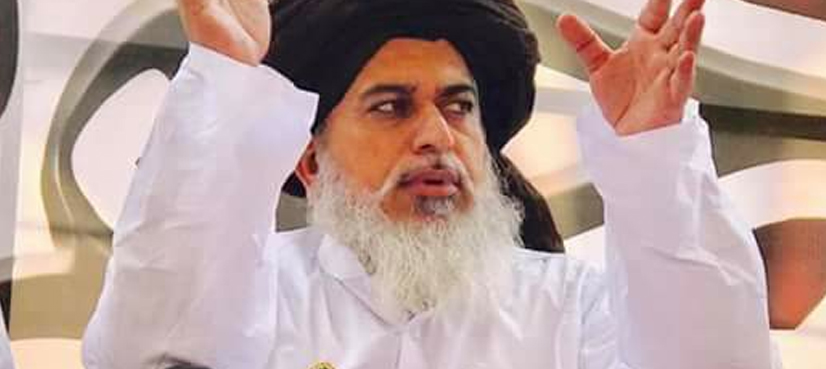 Faizabad Khadim Rizvi