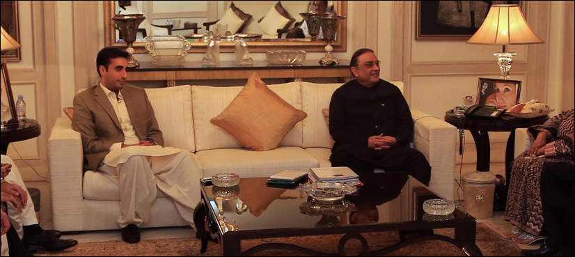 PPP leadership discusses political, law & order situation in country