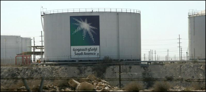 Saudi Aramco