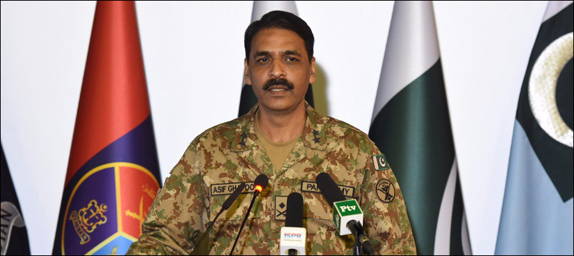 DG ISPR elections 2018