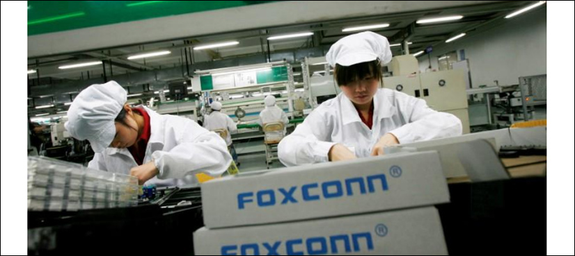 China, Foxconn probe, Taiwan firms