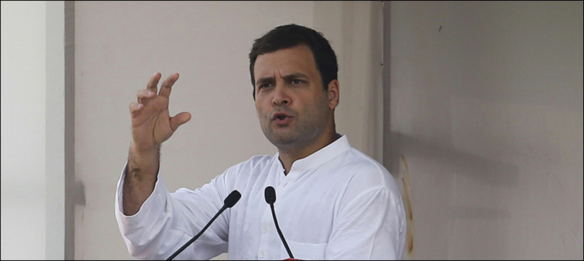 Rahul Gandhi