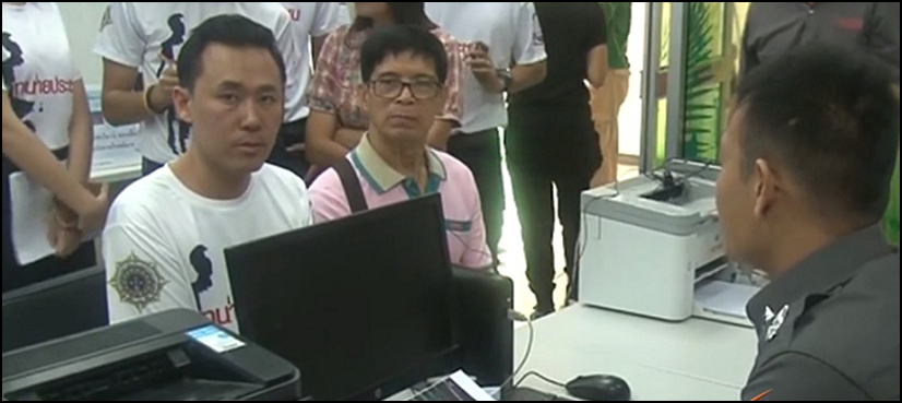 Thai Teacher Turns To DNA To Prove 1m Lottery Win