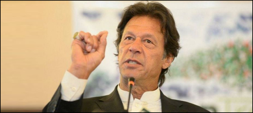 PM Imran Khan