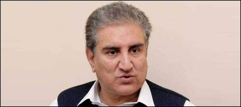 Shah Mehmood Qureshi