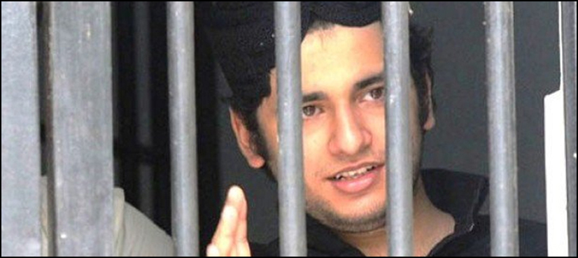 Shahrukh Jatoi Other Suspects In Shahzeb Murder Case Placed On Ecl