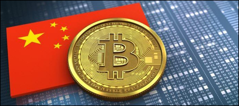 china bitcoin crackdown