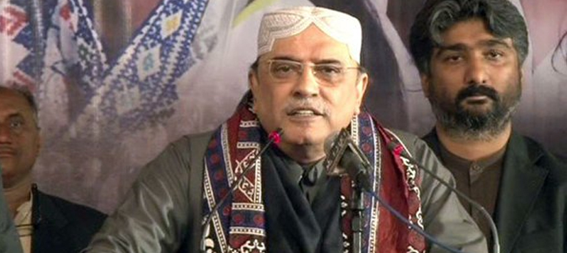 Zardari