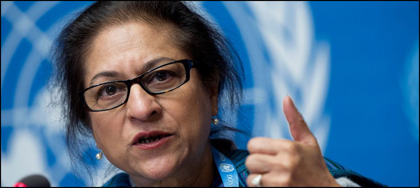 Asma Jahangir