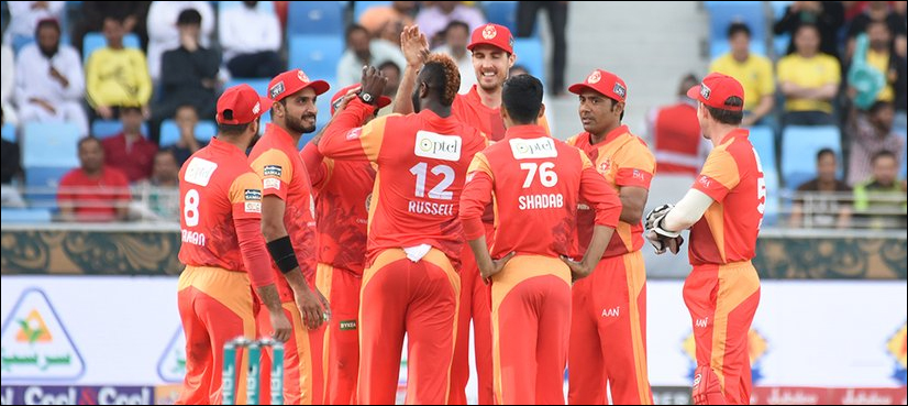 Islamabad United Win Toss Elect To Bowl First Against Sultans