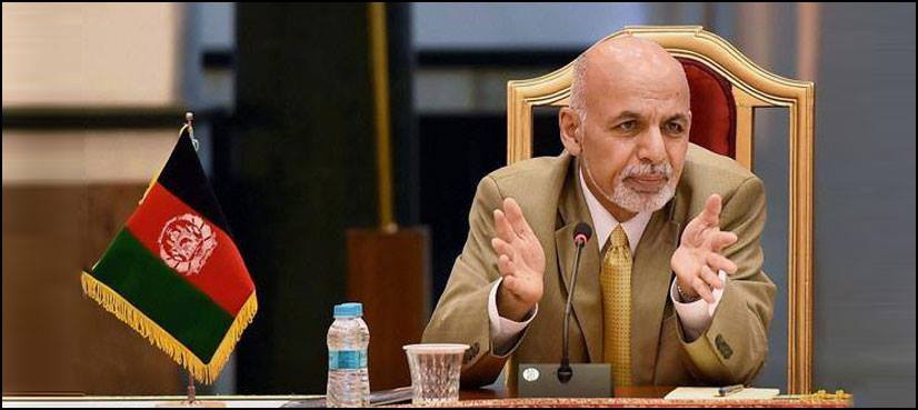 Afghan President