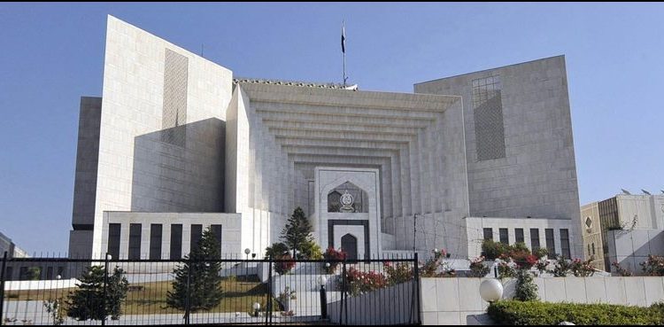 Supreme court Islamabad