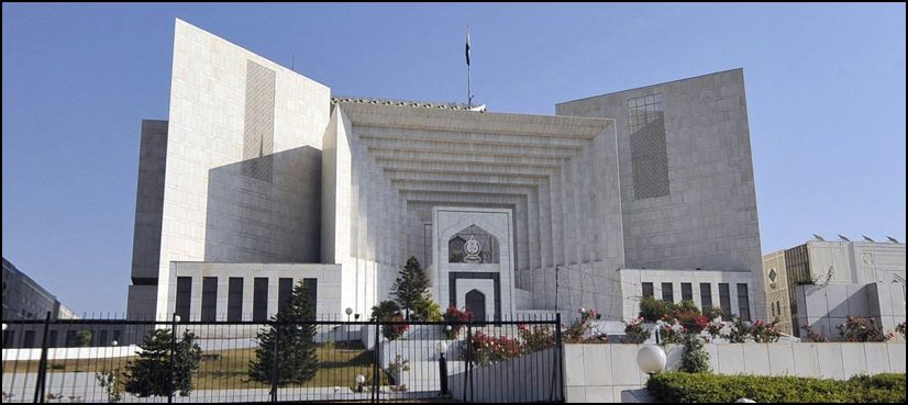 Supreme court Islamabad