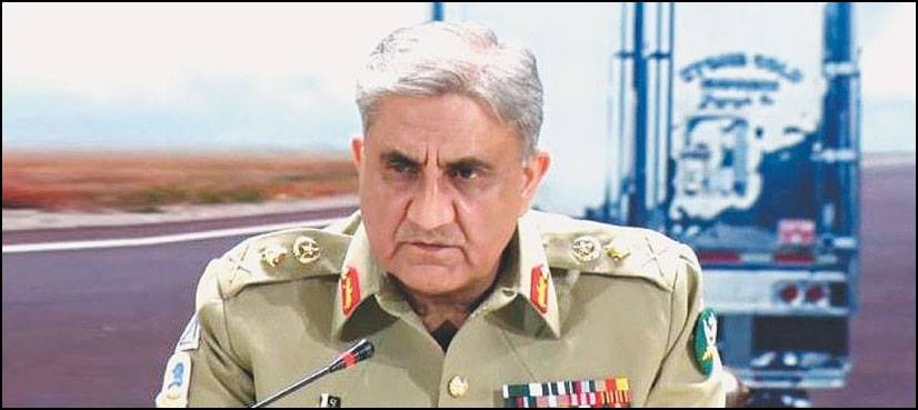 Gen Bajwa