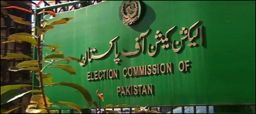 Election Commision Pakistan Finalizes Voters List For General Elections