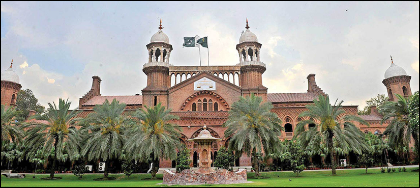 LHC hear cases of special persons