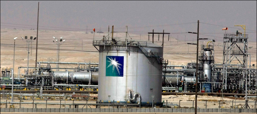 Saudi Aramco