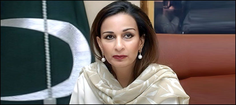 Sherry Rehman