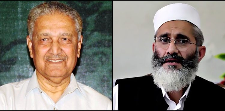 Ji Wants Dr Qadeer As Caretaker Pm