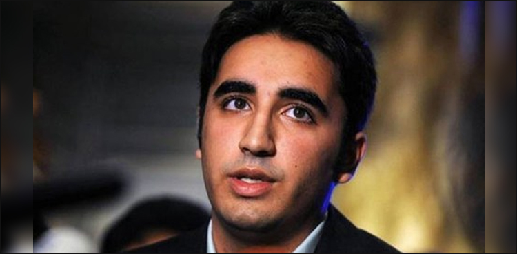 Bilawal Bhutto Zardari