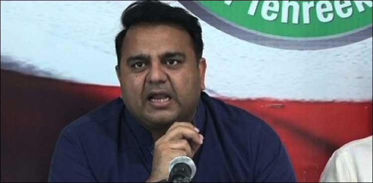 PTI Fawad Chaudhry