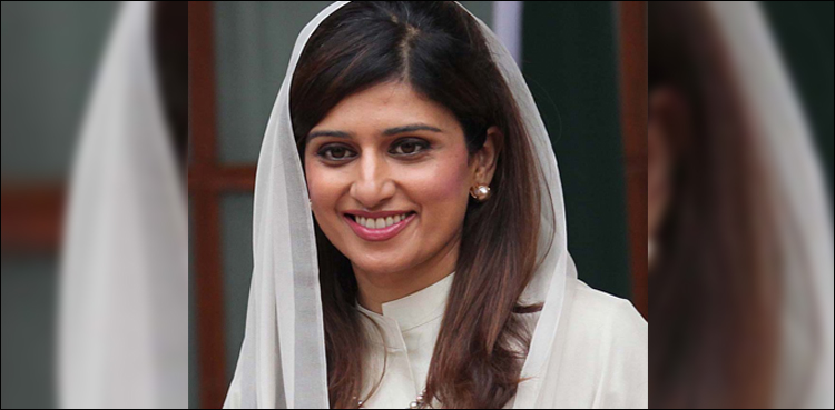 Hina Rabbani Xxx Hd - Ex-minister Hina Rabbani Khar, family booked in forgery case