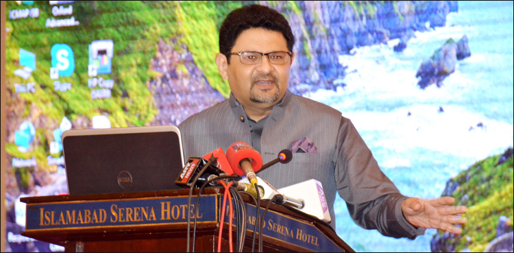 Miftah Ismail. LNG, IHC