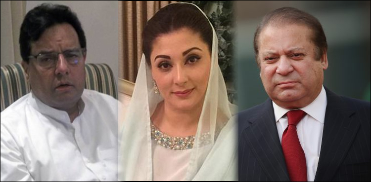 IHC takes up appeals of Nawaz, Maryam, Capt Safdar today