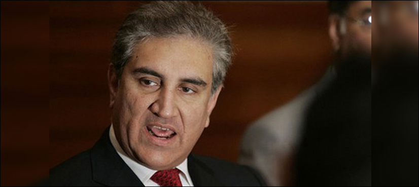 Shah Mehmood Qureshi