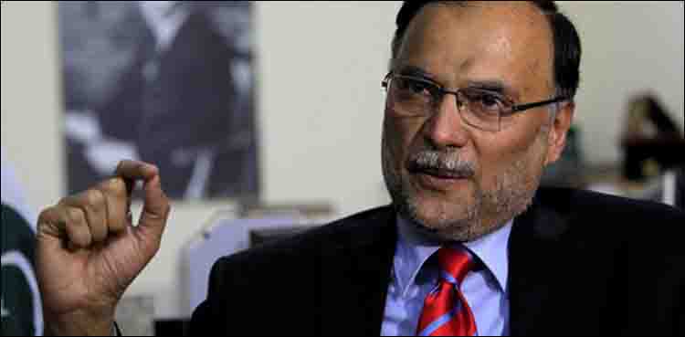 Ahsan Iqbal