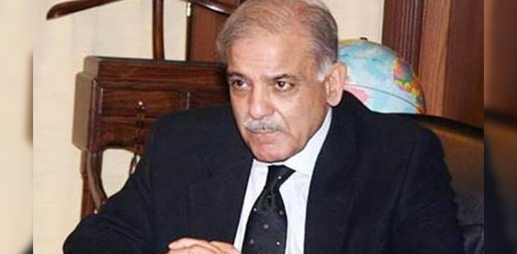 Shehbaz Sharif