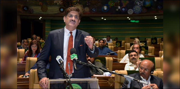 Sindh Chief Minister budget