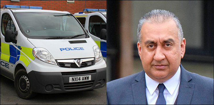 UK police officer Pakistani origin