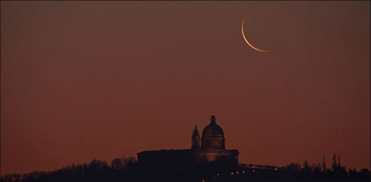 Ramazan moon sighting